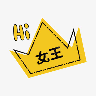 IN 贴纸开放平台透明素材png免抠素材_88icon https://88icon.com 贴纸 开放 平台 透明 素材