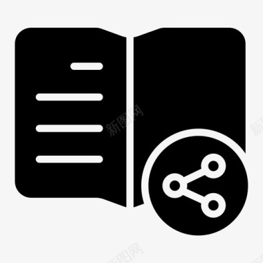 书打开翻页图标