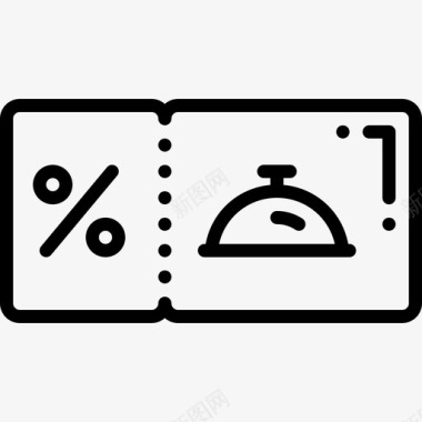 券食物券折扣出售图标