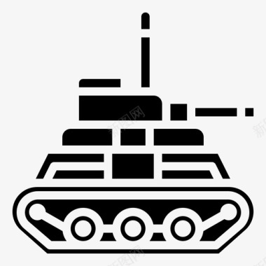 坦克军队军事图标