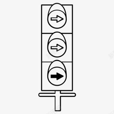 道路交通标志牌箭头标志道路交通红绿灯图标