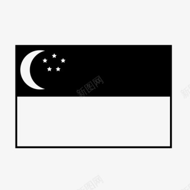 新加坡新加坡亚洲旗新加坡旗图标