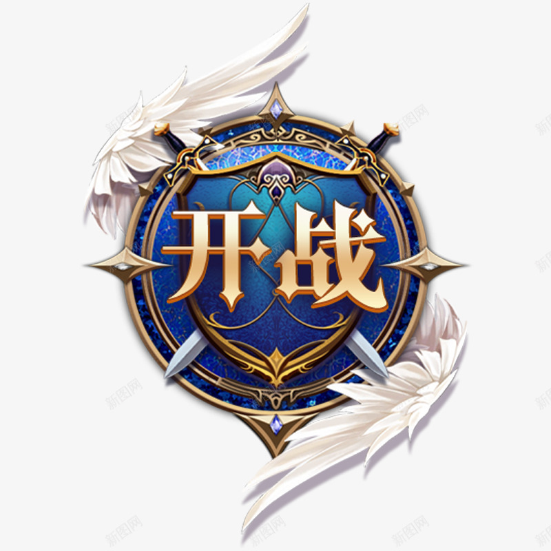 幅 框png免抠素材_88icon https://88icon.com 幅框