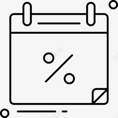5折折扣日历商业日期图标