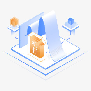 科技pngpng免抠素材_88icon https://88icon.com 科技