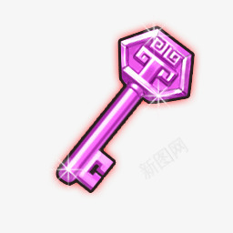 9002图标png免抠素材_88icon https://88icon.com 图标