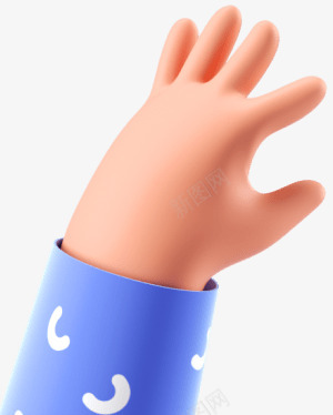 Collaborative presentation software for modern teams    Pitch helps tepng免抠素材_88icon https://88icon.com 