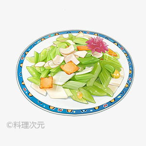 西芹百合食物图 shiwupng免抠素材_88icon https://88icon.com 西芹 百合 食物