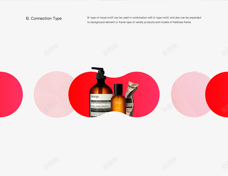 NetEaseKaolaBrandeXperienceDesignProject首先采取好的生活方式结合向客户介绍的品牌KARA的性格确保比png免抠素材_88icon https://88icon.com 首先 采取 好的 生活方式 结合 客户 介绍 品牌 性格 确保