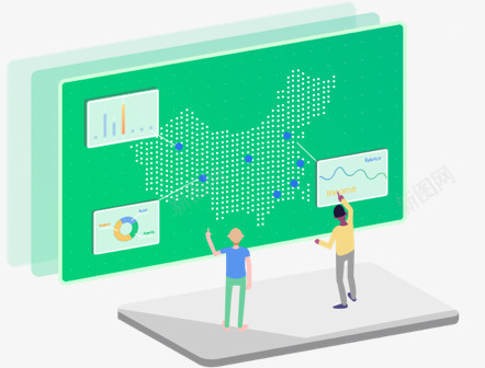 dm勉抠素材png免抠素材_88icon https://88icon.com 勉抠 素材
