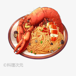 龙虾意面食物图 shiwu素材