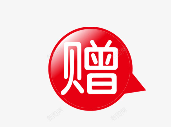 8cbeb2cbdfacdf6684d车图png免抠素材_88icon https://88icon.com 车图