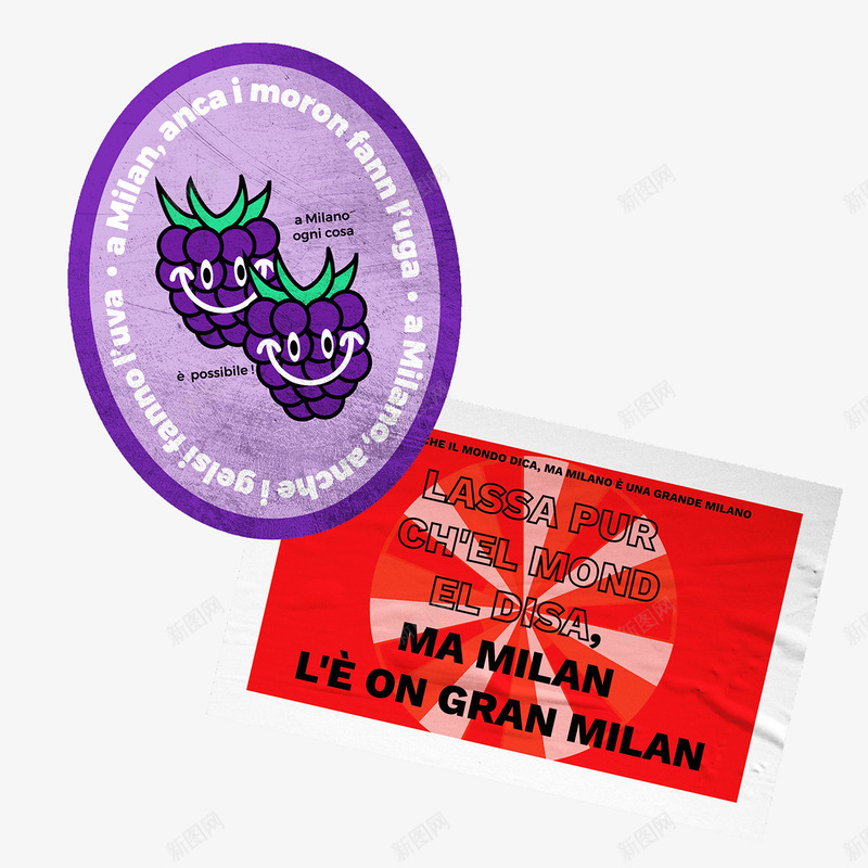 MILANO STICKERS   sticker collection  Milan city  In this period we cant observe the details of our png免抠素材_88icon https://88icon.com 