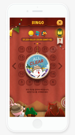 LINE Bubble2 Alphabet Bingo Event  Game UI Design界面素材