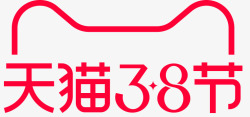 2021年38节背景素材