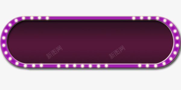 双十二免费矢量透明底背景PNG素材PSD素材png免抠素材_88icon https://88icon.com 素材 双十 十二 免费 矢量 透明 背景