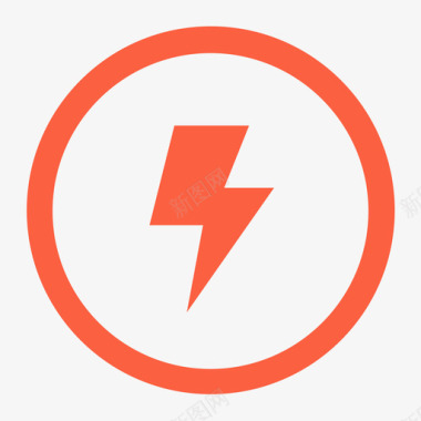 火焰图标紧急图标
