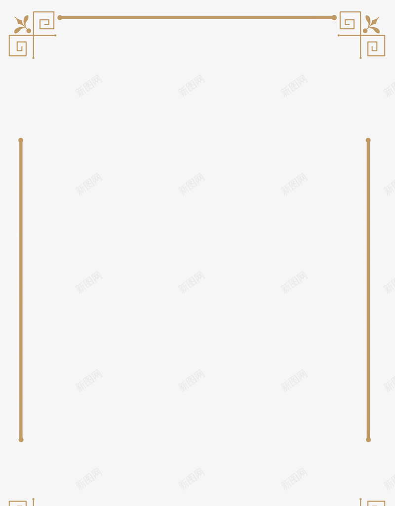 0efd837bb8972f4c52b86d3ffb7204b8新年png免抠素材_88icon https://88icon.com 新年