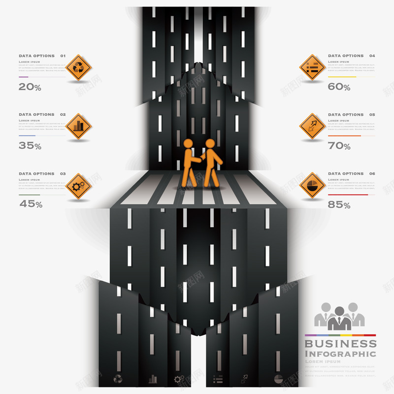 马路交通 汽车 路 标识png免抠素材_88icon https://88icon.com 马路 交通 汽车路 标识