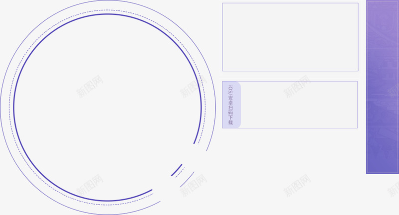 Y素材按钮  边框Q版png免抠素材_88icon https://88icon.com 素材 按钮 边框