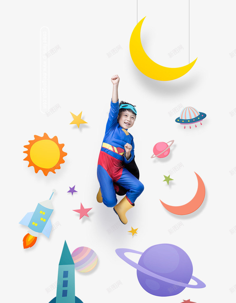 六一儿童节卡通场景超人星空素材png免抠素材_88icon https://88icon.com 六一儿童节 卡通 场景 超人 星空 素材