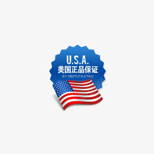 正品保证图标 防盗促销水印 认证标志PNG素材png免抠素材_88icon https://88icon.com 正品 保证 图标 防盗 促销 水印 认证 标志 素材