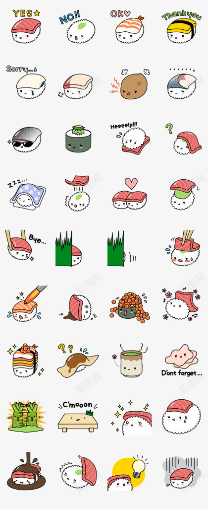 透明底 preview  4201121ICONpng免抠素材_88icon https://88icon.com 透明