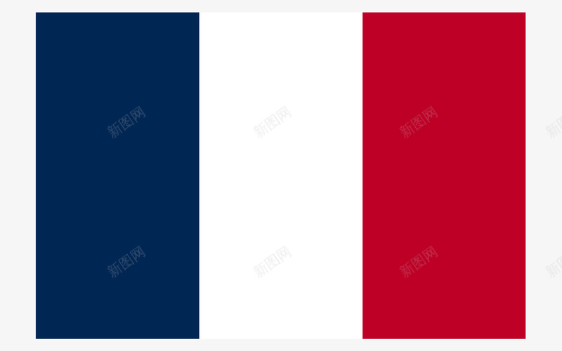 法兰西共和国The Republic of France世界各国国旗与地区区旗png免抠素材_88icon https://88icon.com 法兰西 共和国 世界各国 国旗 地区 区旗