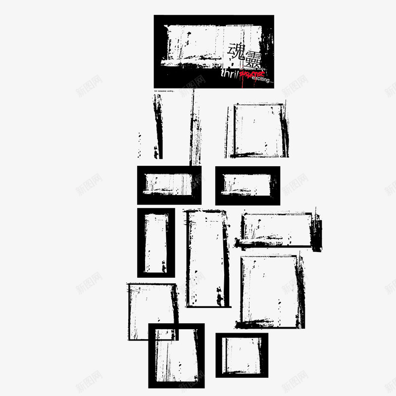 可下载墨圈 水墨圆环 圆圈水墨 中国风 水墨圆 水墨笔刷 笔墨 中国风墨迹 墨点 泼墨 墨痕 水墨山水 中国风水墨 毛笔笔刷 笔触 圆圈 圆环 水墨边框 水彩边框 圆形 墨迹  边框 圆形 墨迹 笔刷png免抠素材_88icon https://88icon.com 水墨 墨迹 国风 边框 笔刷 圆形 中国 圆圈 圆环 笔墨 下载