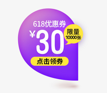 南栀惜沫标签按钮边框png免抠素材_88icon https://88icon.com 南栀 惜沫 标签 按钮 边框