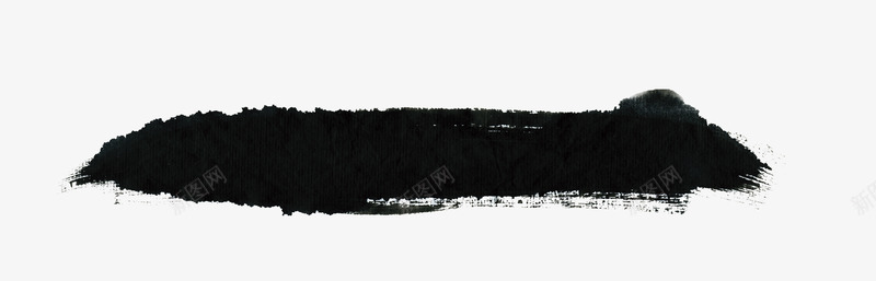 墨水笔刷效果笔划绘图艺术设计png免抠素材_88icon https://88icon.com  笔刷 创意 墨水 效果 笔画 笔划 绘图 艺术 设计 黑色 