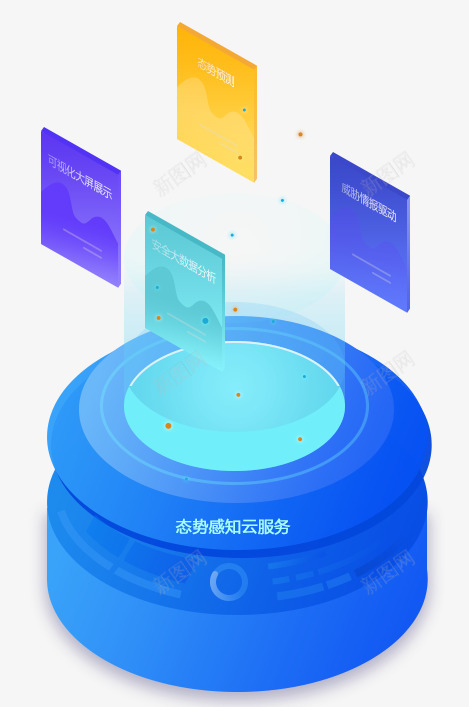 yppicpart03  469707UIpngpng免抠素材_88icon https://88icon.com 