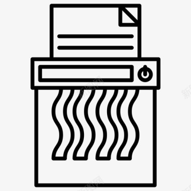 碎纸机碎纸机文件办公室图标