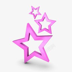 三颗粉色五角星海报装饰素材