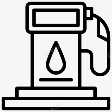 加油站工业和建筑第一卷图标