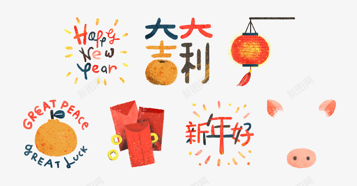 Lunar New Year Mass snap for Snapchat平面海报png免抠素材_88icon https://88icon.com 平面 海报