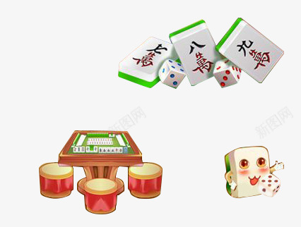 5gEr3lfw658棋牌png免抠素材_88icon https://88icon.com 棋牌