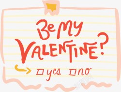 be my valentine 字体设计Euniany自收素材素材