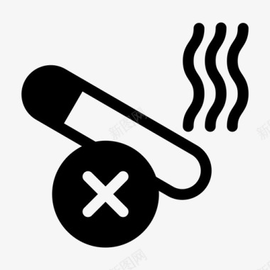 不抽烟不抽烟抽烟度假图标