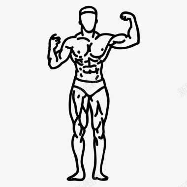 三面肌肉健美男人肌肉图标