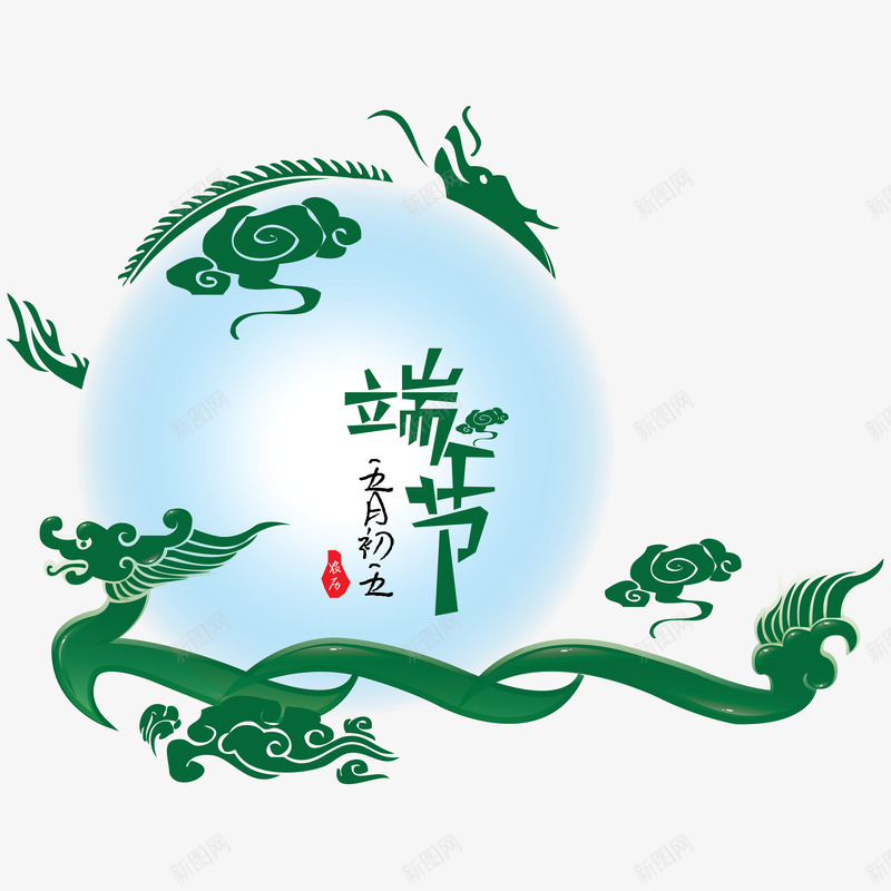 龙龙png免抠素材_88icon https://88icon.com 龙龙