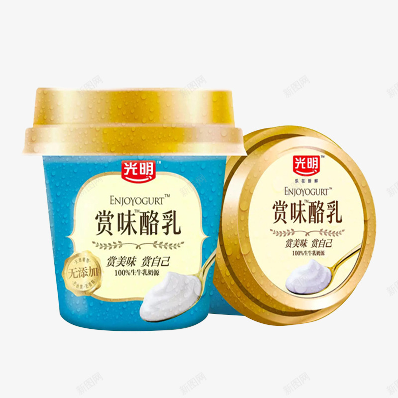 5a1e1accN442c2fd1生鲜水果蔬菜png免抠素材_88icon https://88icon.com 生鲜 水果 蔬菜