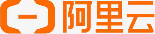 logo阿里云LOGO1图标