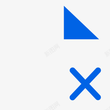 垃圾删除图标删除图标