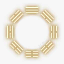 FromAreiaBar法阵看图雷亚吧百度贴吧光效png免抠素材_88icon https://88icon.com 法阵 看图 图雷 亚吧 百度贴吧 光效