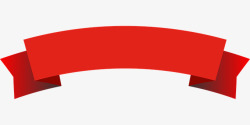磁带红色装饰针对网络板透明旗帜图形指针标题框素材