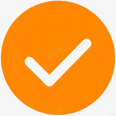 火焰图标完成图标