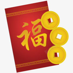 redenvelope图标iconcom透明素材