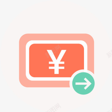 支付成功icon2x图标