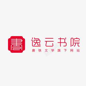 逸云书院logoY抠图logo灵感集png免抠素材_88icon https://88icon.com 逸云 书院 抠图 灵感